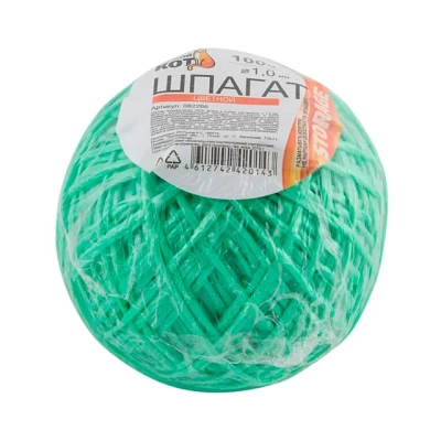 Шпагат полипропиленовый цветной D1,0мм длина 100м клубок (Китай)