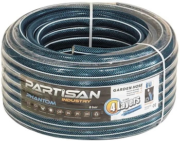 Шланг садовый PHANTOM 1/2" 4 слоя PARTISAN (Польша)