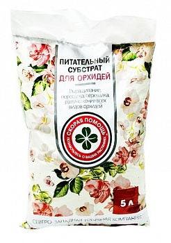 Грунт для орхидей Скорая помощь 2,5л (Россия)