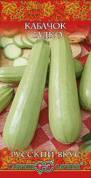 Кабачок Садко 2г серия Русский вкус (Россия)