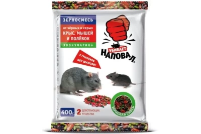 Наповал Зерносмесь Зоокумарин+ от крыс и мышей 400г (Россия)