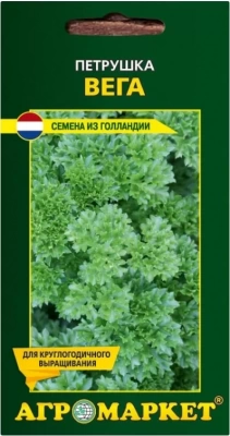 Петрушка курчавая Вега 1г (Чехия) Петрушка курчавая Вега 1г (Чехия)