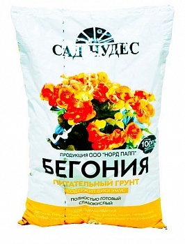 Почвогрунт цветочный Бегония 2,5л (Россия)