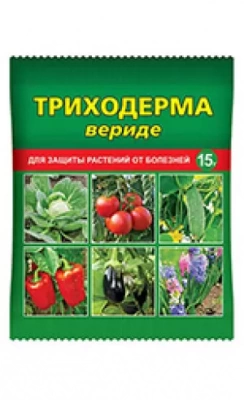 Триходерма вериде 15г (Россия)