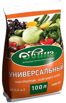 Грунт торфяной питательный Универсальный 100л (Беларусь)