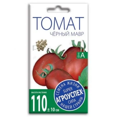 Томат ЧЕРНЫЙ МАВР средний 0,2г (Россия) Томат ЧЕРНЫЙ МАВР средний 0,2г (Россия)