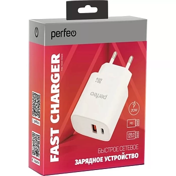 Сетевое зарядное устройство PERFEO с двумя разъемами USB-A+TYPE-C 20W (Китай)