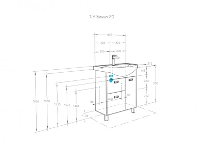 Набор тумба под умывальник Бекка 70 Белый/Дуб Сомерсет + умывальник Балтика 70 (Россия)