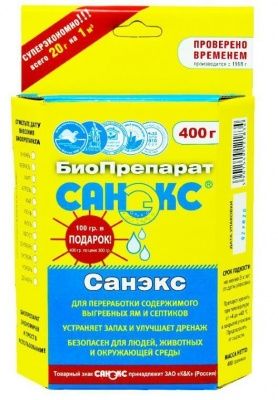 Санэкс биопрепарат упаковка по 400гр Купить | Практик