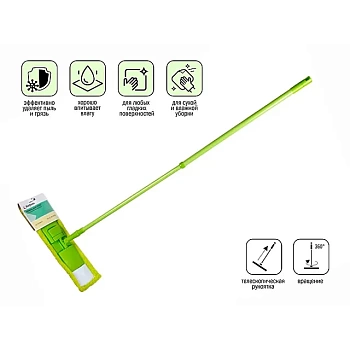 Швабра для пола с насадкой из микрофибры Solid (Китай)