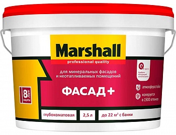 Краска MARSHALL Фасад+ (Россия) в Борисове