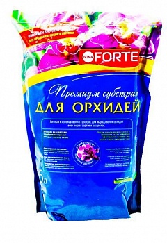 Субстрат для орхидей 2,5 л Bona Forte (Германия)