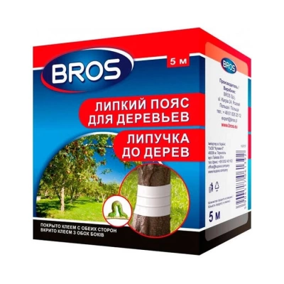 Клеевая ловушка от насекомых 5м BROS (Польша)