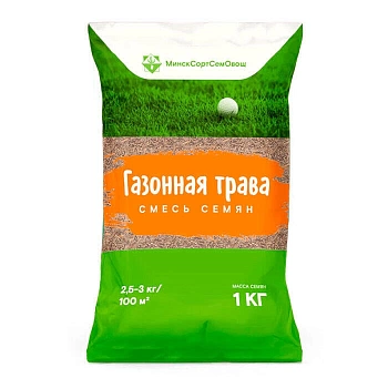 Трава газонная Орнаментал DSV (Германия)