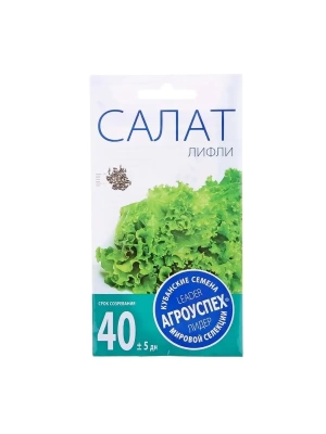 Салат Лифли листовой 0,5г (Россия)