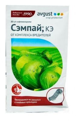 Сэмпай 5мл Купить | Практик