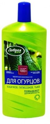Удобрение для огурцов кабачков патиссонов 1л Купить | Практик