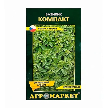 Базилик Компакт 0,2г (Чехия)