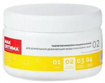 Эффективное многофункциональное средство 4 в1 в поплавке дозаторе (табл. по 200гр) (Латвия)  