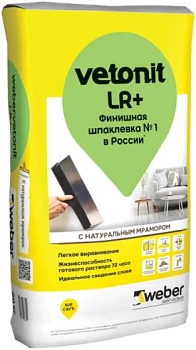 Шпатлевка Vetonit LR+ финишная 20 кг (Россия) в Борисове Шпатлевка Vetonit LR+ финишная 20 кг (Россия) в Борисове