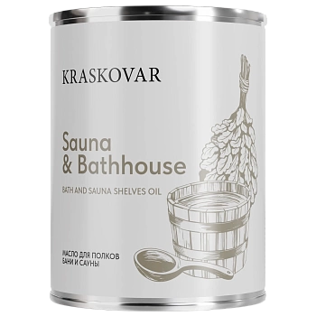 Масло для полков бани и сауны Kraskovar Sauna & Bathhause (Россия) в Борисове