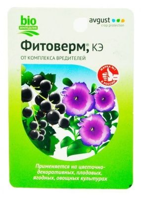 Инсектицид Фитоверм oт вpeдитeлeй 10мл Купить | Практик