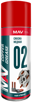 Смазка медная MAV copper grease аэрозоль 520 мл (Беларусь)