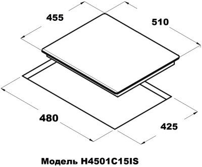 Газовая варочная поверхность Schtoff H4501C15IS White (Турция)