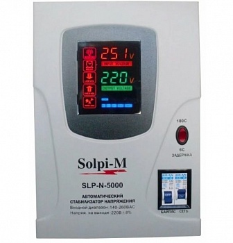 Стабилизатор напряжения Solpi-m SLP-N-5000(Китай)