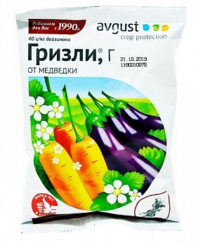 Инсектицид Гризли 100гр (Россия)