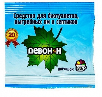 Девон для садовых туалетов 30гр (Россия)