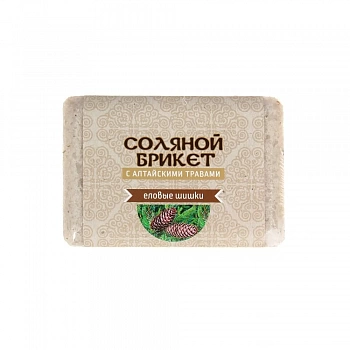 Соляной брикет с Алтайскими травами "Еловые шишки" (Россия)