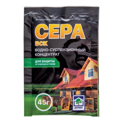 Сера водно-суспензионного концентрата для защиты от плесени и гнили 45гр (Россия)