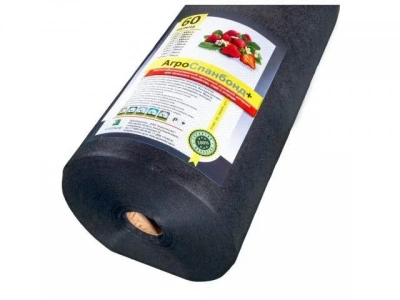 Спанбонд №60 черный (3.2х150м)