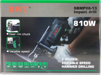 Дрель ударная SBMP08-13  DWT (Китай)