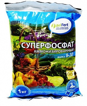 Суперфосфат аммонизированный марка 9-30 1 кг (Россия)