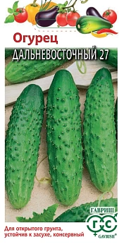 Огурец Дальневосточный 27 0,5г (Россия)