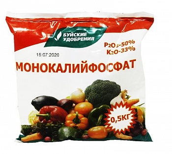 Монокалийфосфат 0,5кг (Россия)