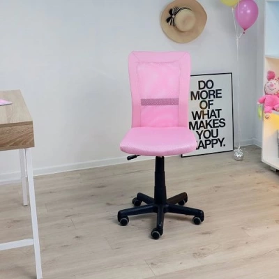 Кресло поворотное TEMPO, ткань-сетка розовый  (Китай)