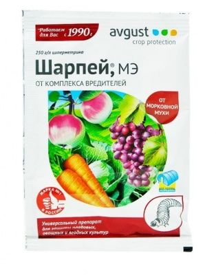 Шарпей 1,5мл (Россия)