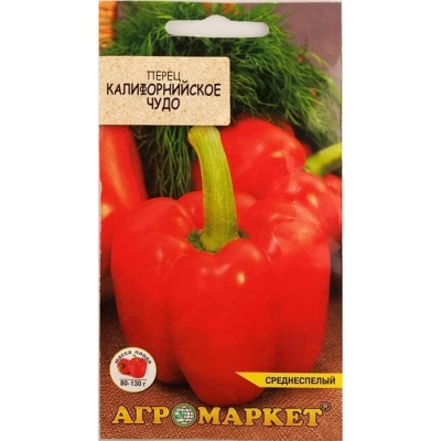 Перец Калифорнийское чудо (Польша)