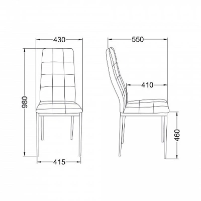 Стул SKY белый/хром (Китай)