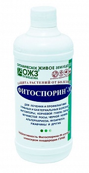 Фитоспорин-М универсальный 500мл (Польша)