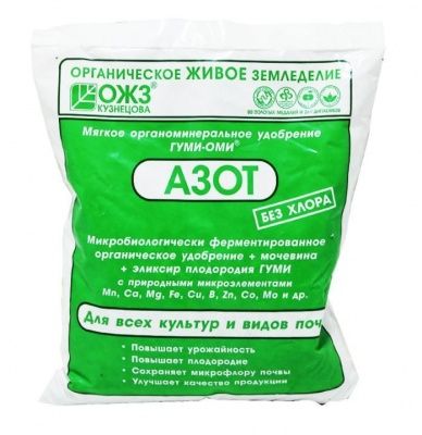 Гуми-ОМИ АЗОТ Мочевина 0,5кг Купить | Практик