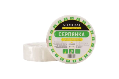 Серпянка 65 г ADMIRAL 230ммх20м (Россия)