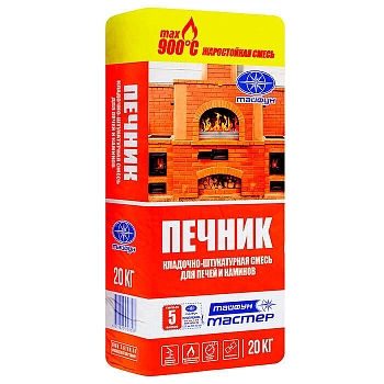 Смесь кладочно-штукатурная Тайфун Мастер Печник жаростойкая (Беларусь) в Борисове