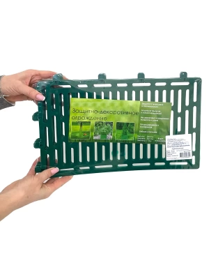 Защитно-декоративное ограждение (Россия)