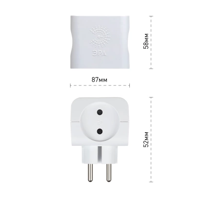 Разветвитель электрический тройник ЭРА SP-4-W Тройник 4 гнезда без заземления белый (Россия)