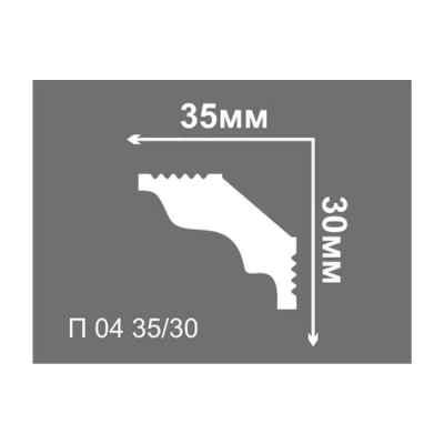Плинтус потолочный Де-Багет П 04 35/30 (Россия)