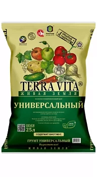 Грунт Живая земля Универсальная 25л (Беларусь)